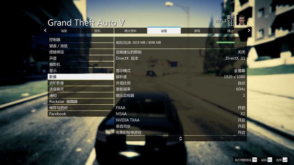 i77700搭配1660ti能发挥多少性能,五千多i7笔记本dell