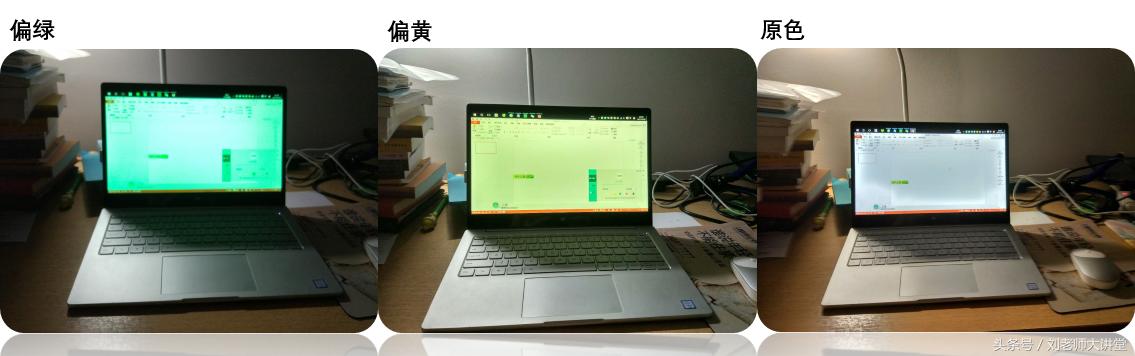 可以保护眼睛的手机软件,能保护眼睛的软件