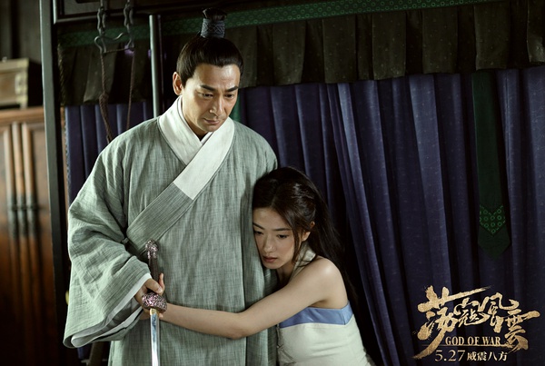 荡寇风云原创,荡寇风云精忠报国