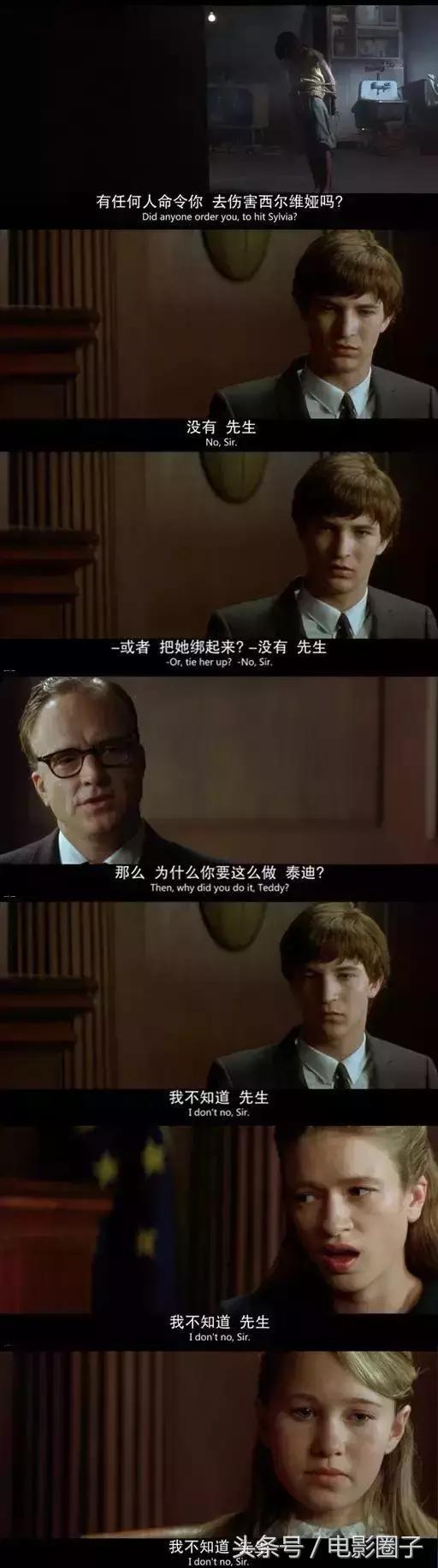 真实事件改编虐心电影,韩国虐心电影真实事件改编素媛