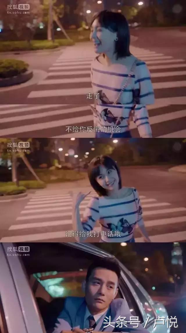 撩汉秘诀100招,如何“撩汉”更容易成功