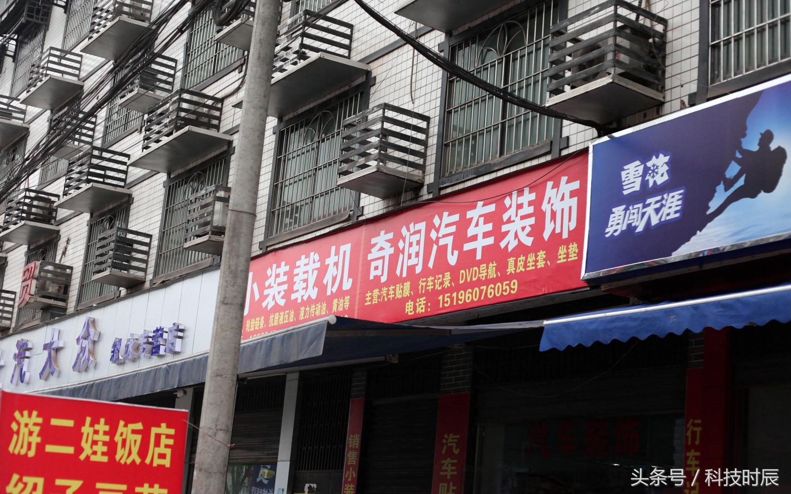 yunos系统手机使用体验,yunos车机系统优缺点