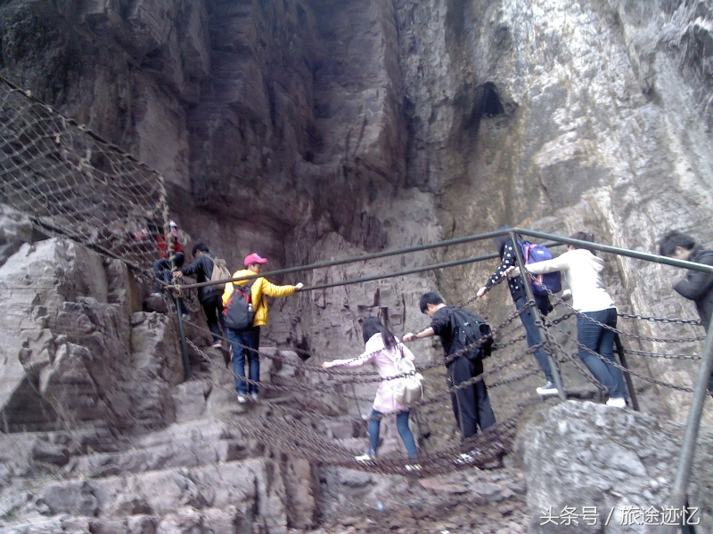 河南太行八里沟,太行八陉景色