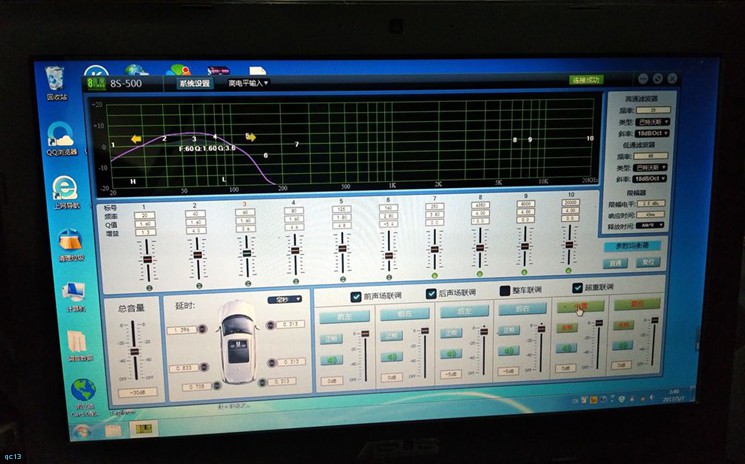 江门龙威:传祺GS4升级8音度8S超薄低音,音质效果眼前一亮