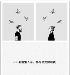 法语优雅的说我爱你,法语每日一句我爱你