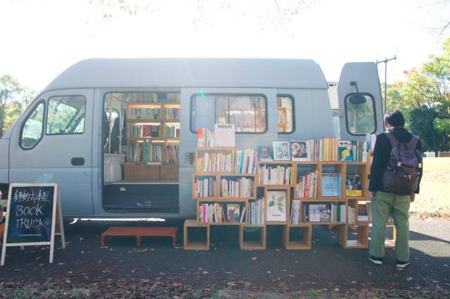 小成本创业项目2023实体店,小成本副业创业线上