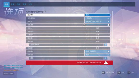 i77700搭配1660ti能发挥多少性能,五千多i7笔记本dell