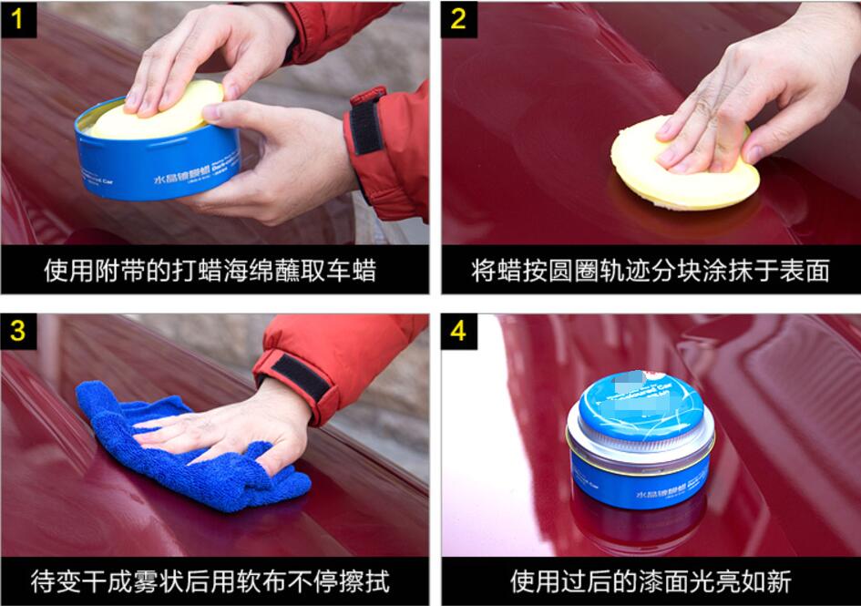 卡罗拉擦蜡,卡罗拉新车打蜡