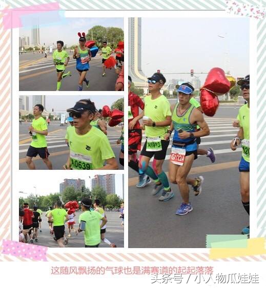 2018宁夏丝绸之路马拉松,宁夏银川丝绸之路马拉松现场直播