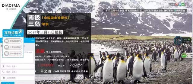 定制游市场的瓶颈是什么,定制游的困境