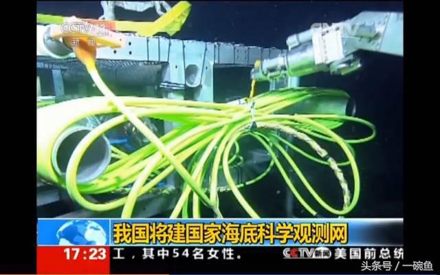 极客丨谷歌地图十周岁！PS3游戏机宣布停产！网络安全法新规