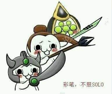 英雄联盟solo规则,英雄联盟solo规则是什么