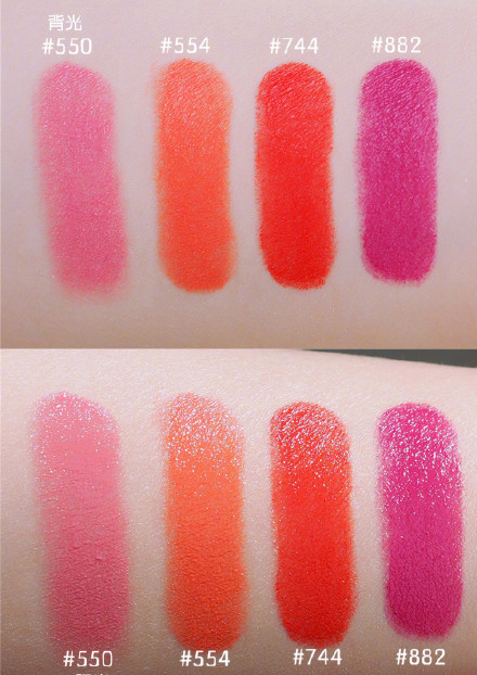 dior魅惑釉唇膏试色730,dior魅惑釉唇膏专柜价格