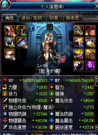 dnf暗帝能走其他属强吗,dnf暗帝一定要走暗强吗