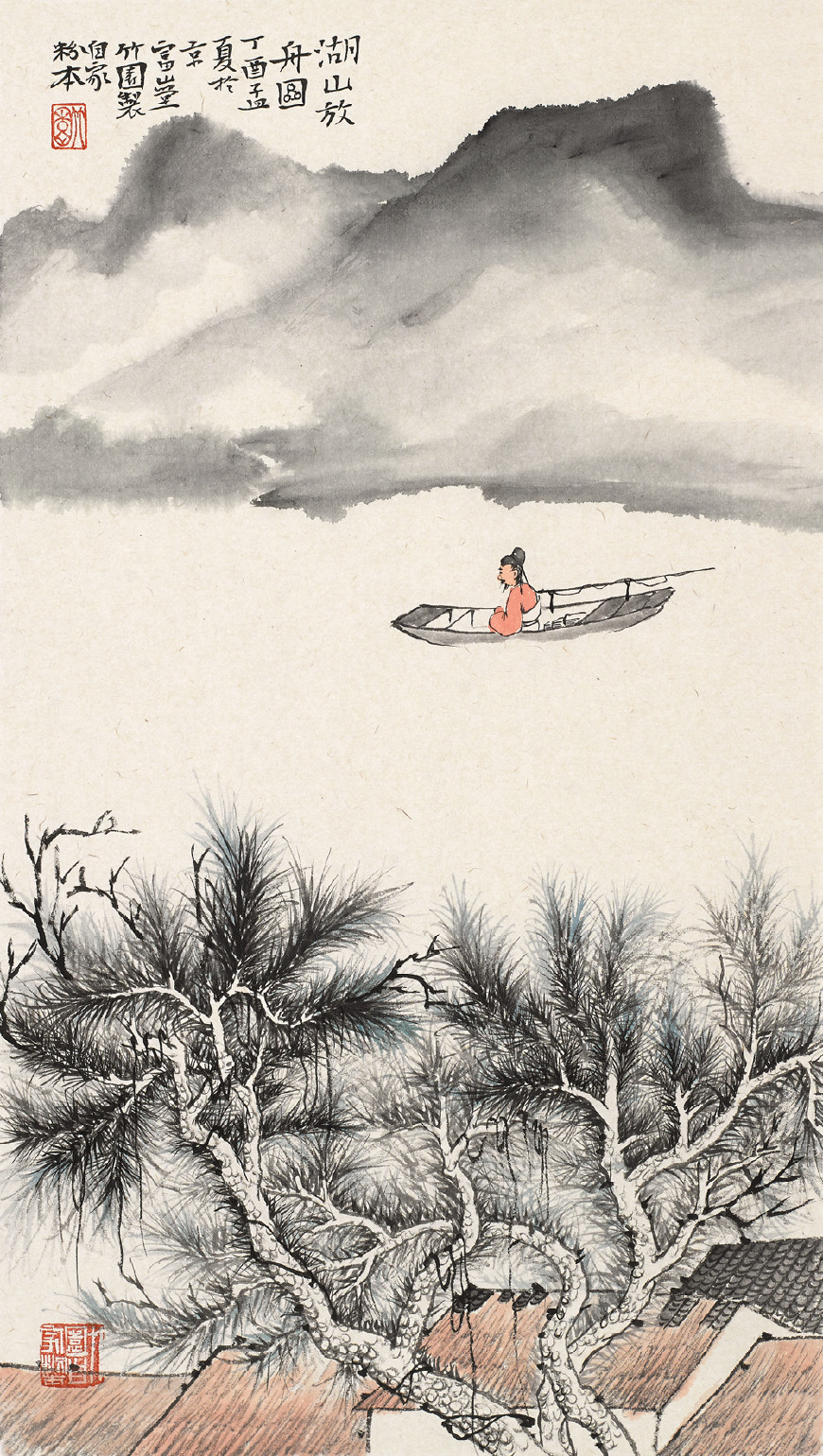 林泉养素——青年画家李卡作品