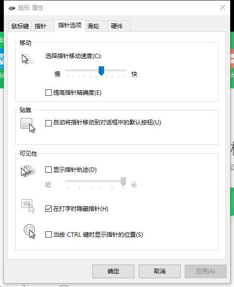 穿越火线怎么设置成csgo,穿越火线csgo对鼠标要求高吗