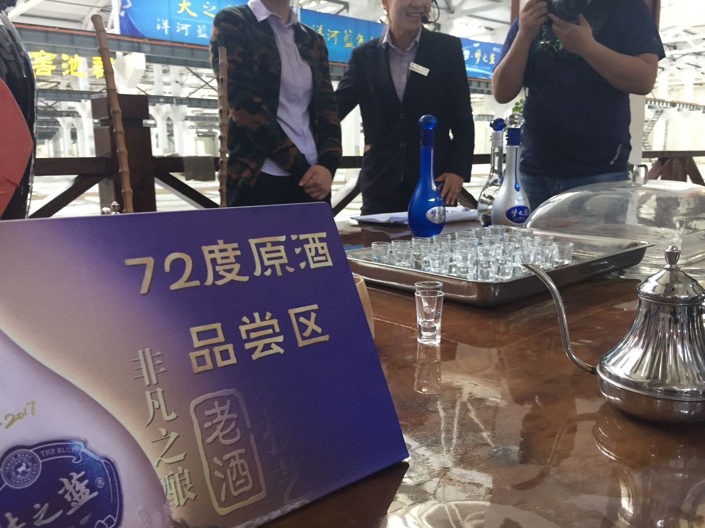 百闻不如一见揭秘洋河的绵柔秘籍,洋河绵柔鼻祖