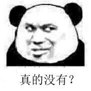 iphone官换机的特征,iphone官换机的优缺点