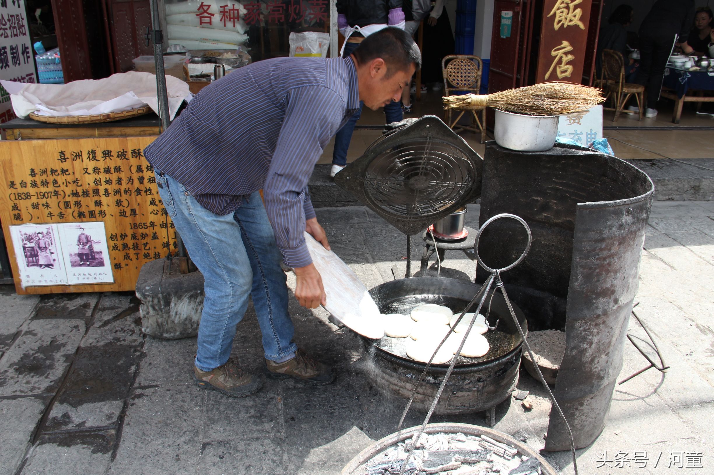 喜洲镇哪里好玩,喜洲哪个地方比较好玩