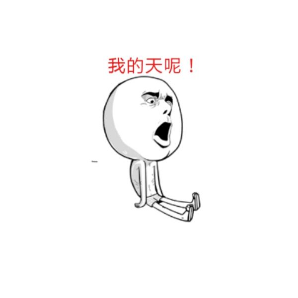 肌酸营养高,天然的肌酸