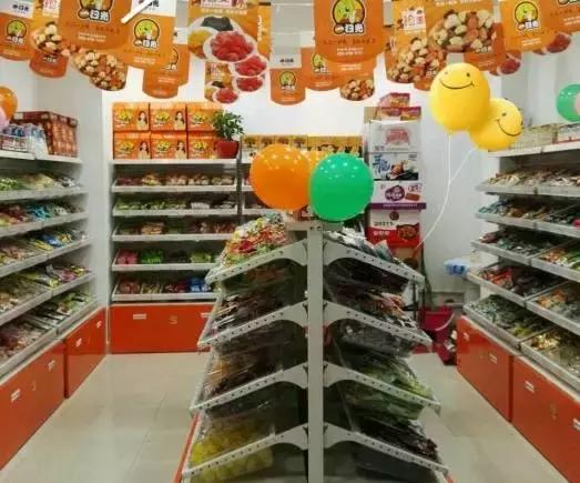 只要套路选得对，天天都是儿童节