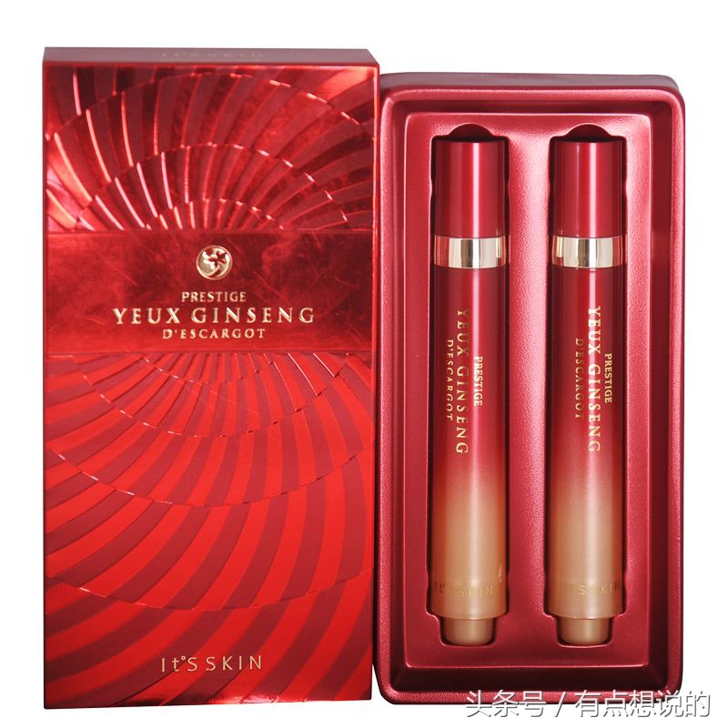 端午特刊｜如何对抗黑眼圈这个一生之敌？