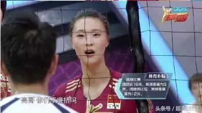 体坛冠军上综艺比明星还溜：运动场上赢过你，讲段子也比你厉害