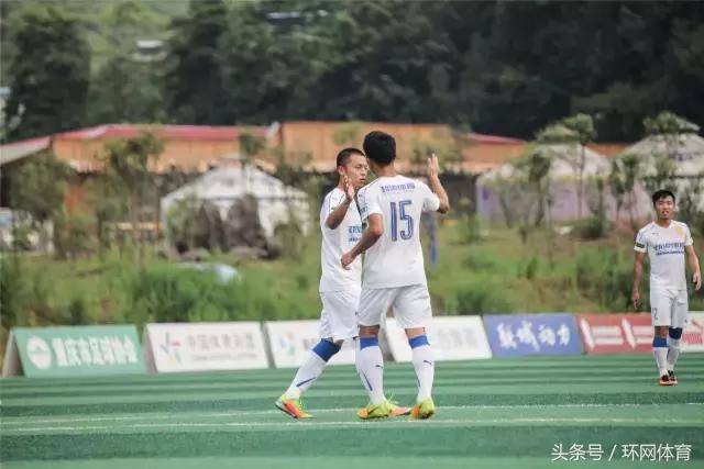 重超半决赛,重超联赛重庆青年决赛