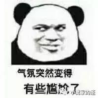 今天我们聊聊狗屎吧！