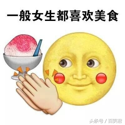 每日开心果,挤奶倒不难,难的是让牛坐到凳子上去