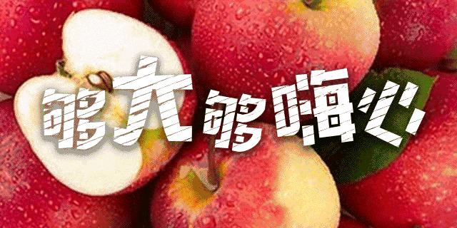 0.3cm超薄，大装12寸！拼“薄”到底，为你轻“爽”一夏！