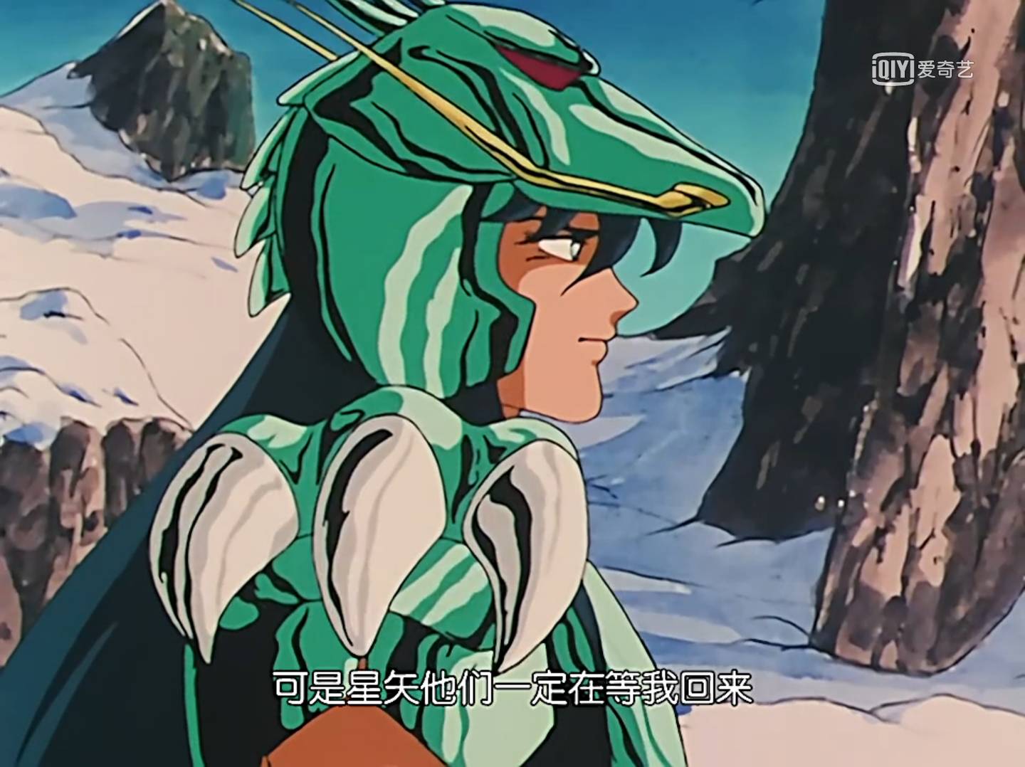 S1专楼｜童年的圣斗士竟然有这么多槽点？