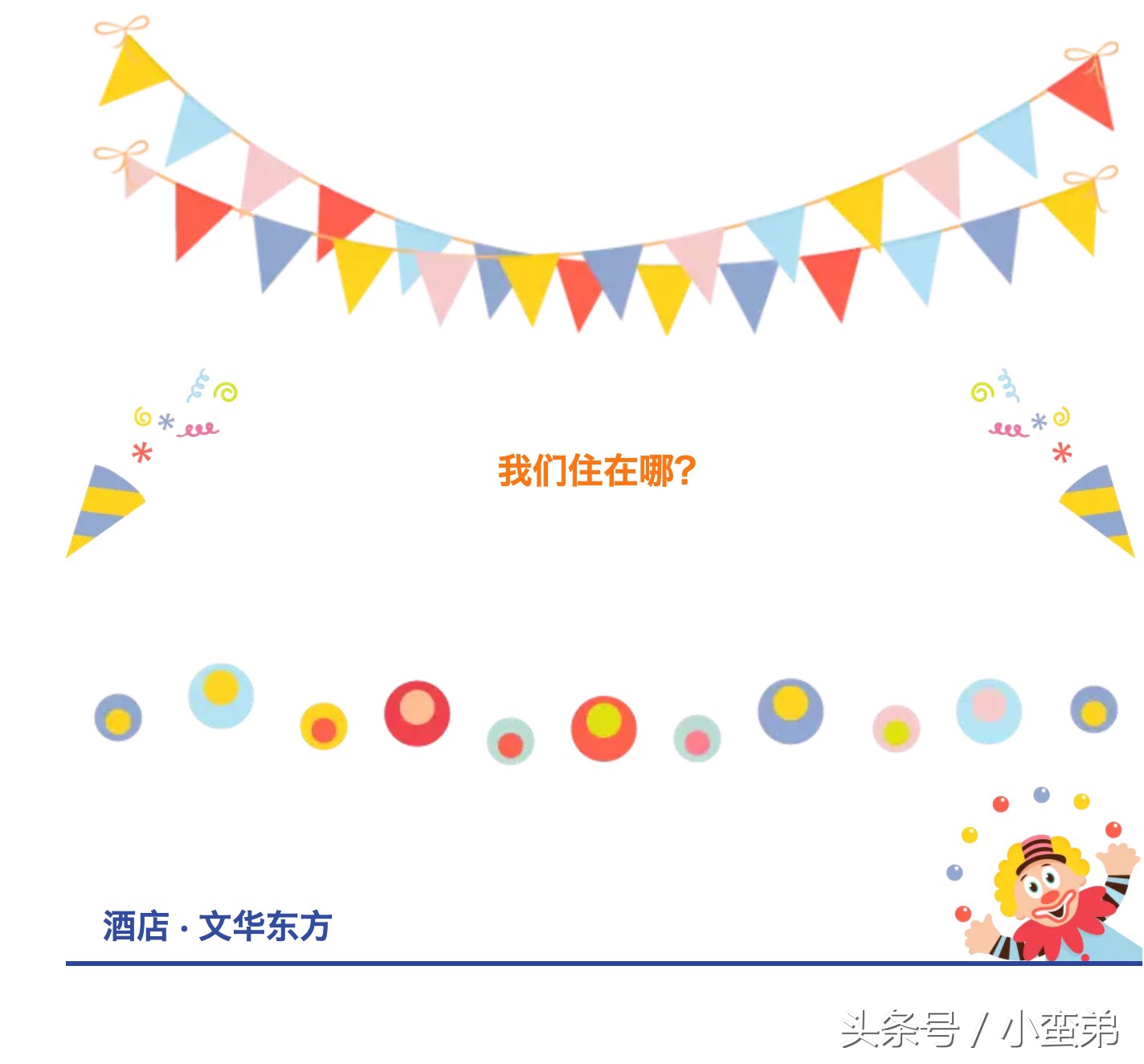 美国一周游玩攻略,美国旅游攻略拉斯维加斯