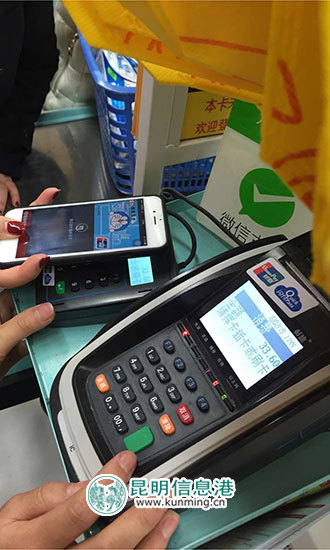 星巴克用applewatch支付,星巴克支持applepay吗