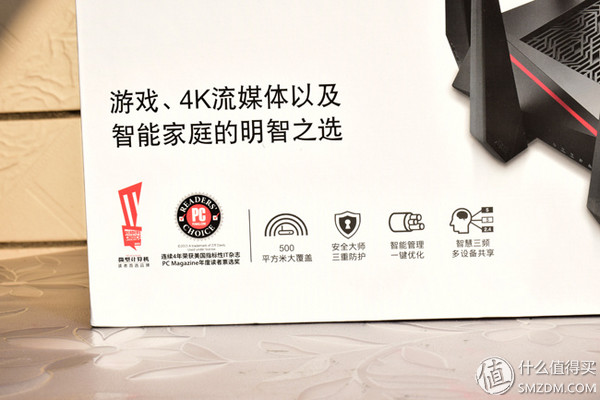华硕2.5g路由器评测,华硕rt-ac5300路由器体验