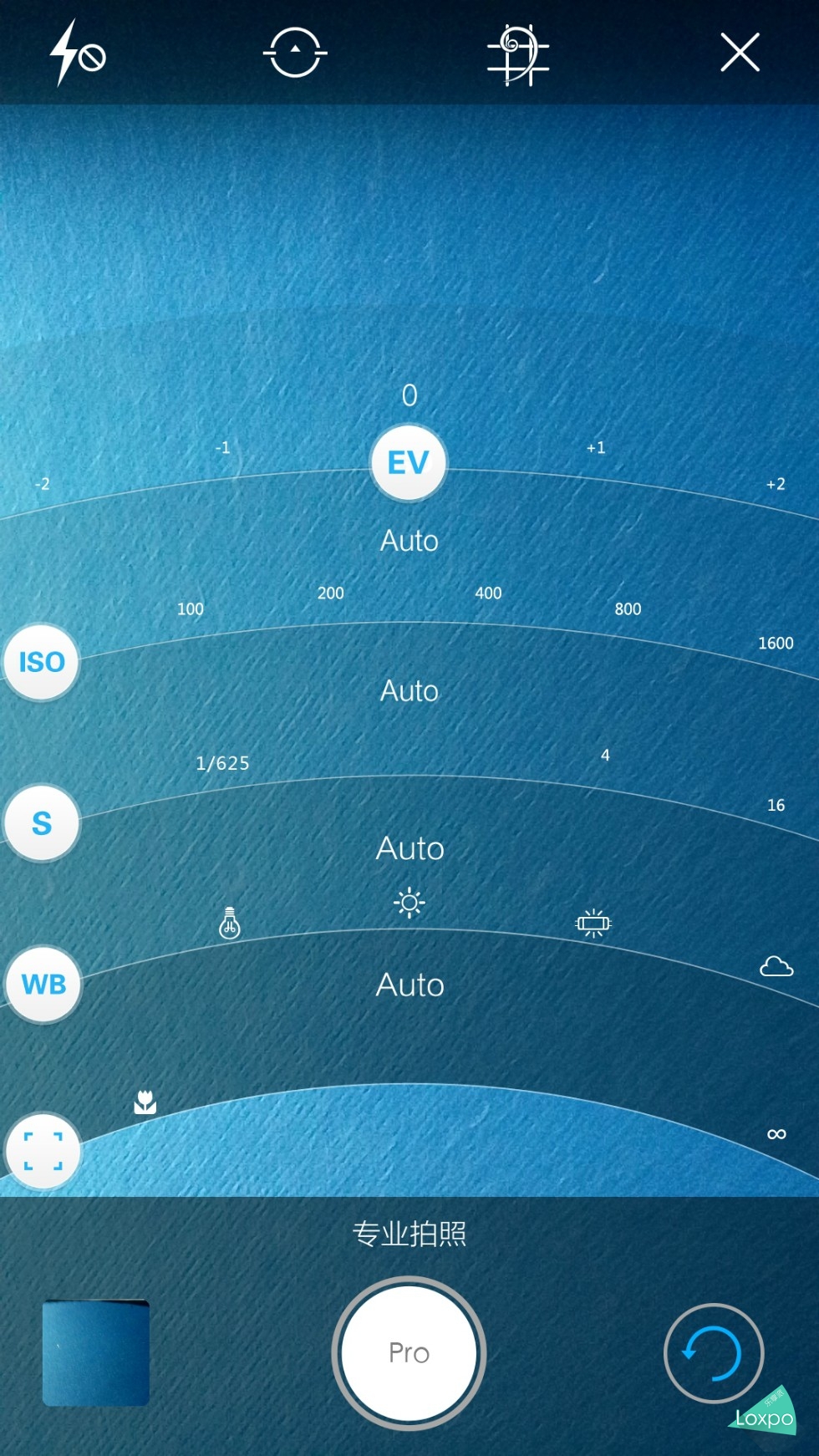 天下群机，唯快不破vivoX6Plus深度试用体验