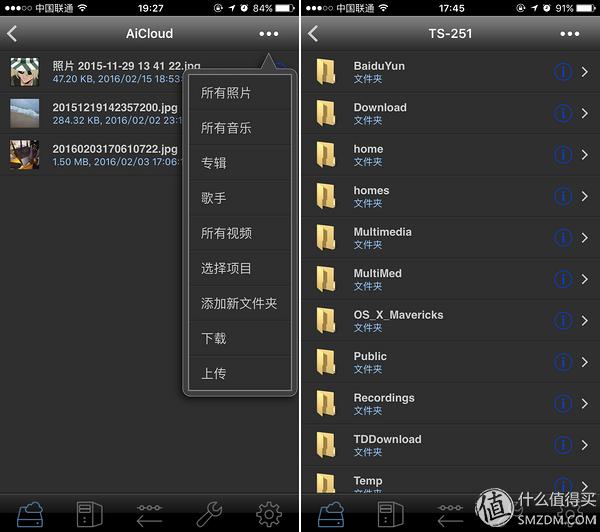 华硕2.5g路由器评测,华硕rt-ac5300路由器体验