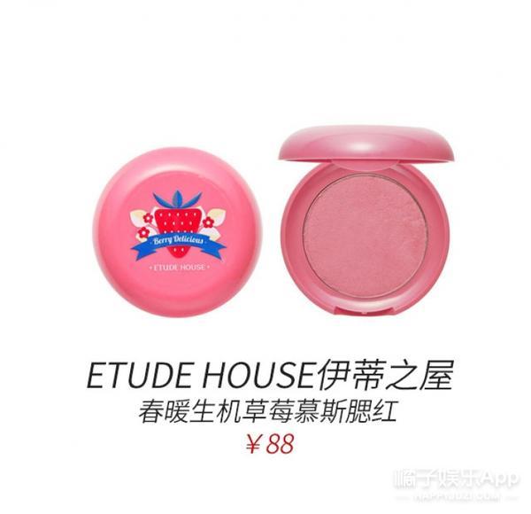 法令纹显老明星,明星怎么治法令纹