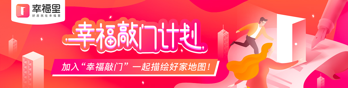 为什么上班族喜欢租房,为何上班族都喜欢买二手车