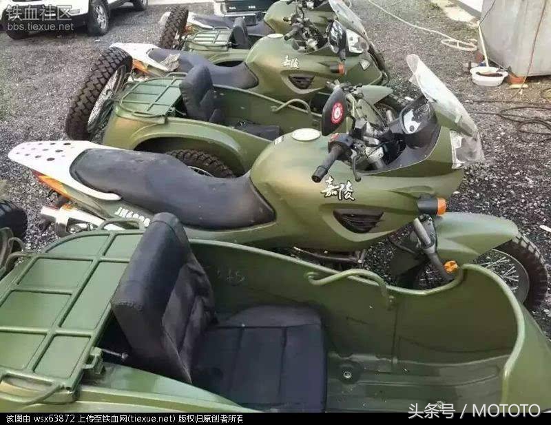 嘉陵600侉子价格表,嘉陵600侉子有新款车吗