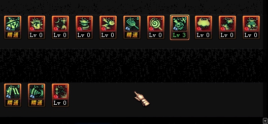 韩服dnf手游魔道学者刷图加点连招,地下城与勇士魔道学者2022加点