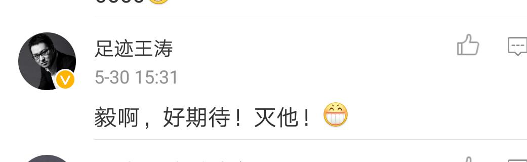 李毅解说绝杀亨利,李毅和亨利比赛视频