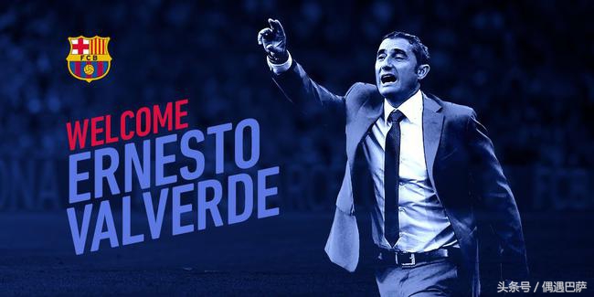 克鲁伊夫告别巴萨,克鲁伊夫为什么被巴萨除名