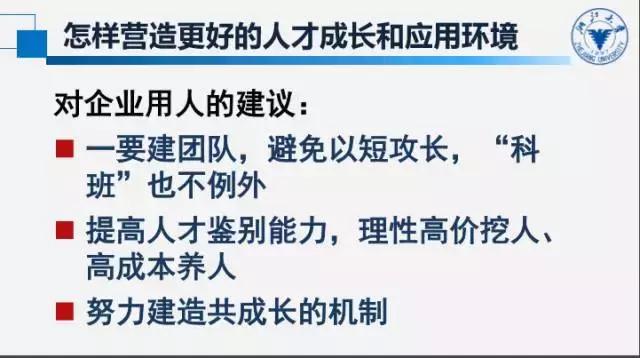 自主移动机器人三大痛点,如何看待机器人教育