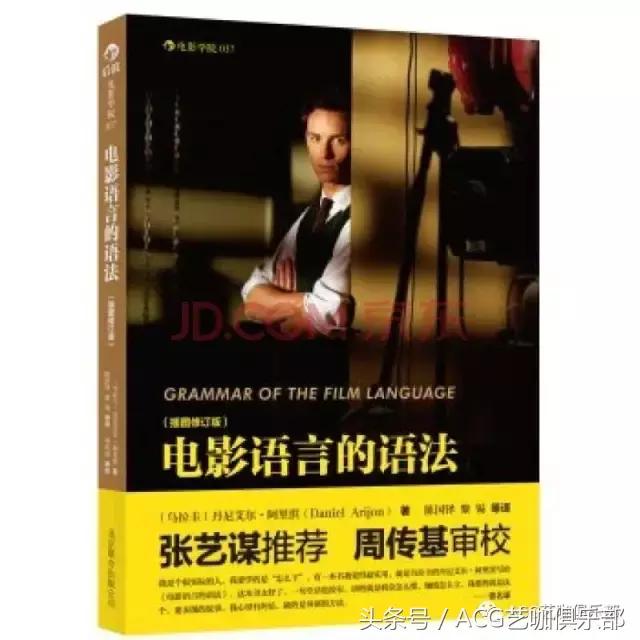 学动画必看的书,动画专业书籍推荐