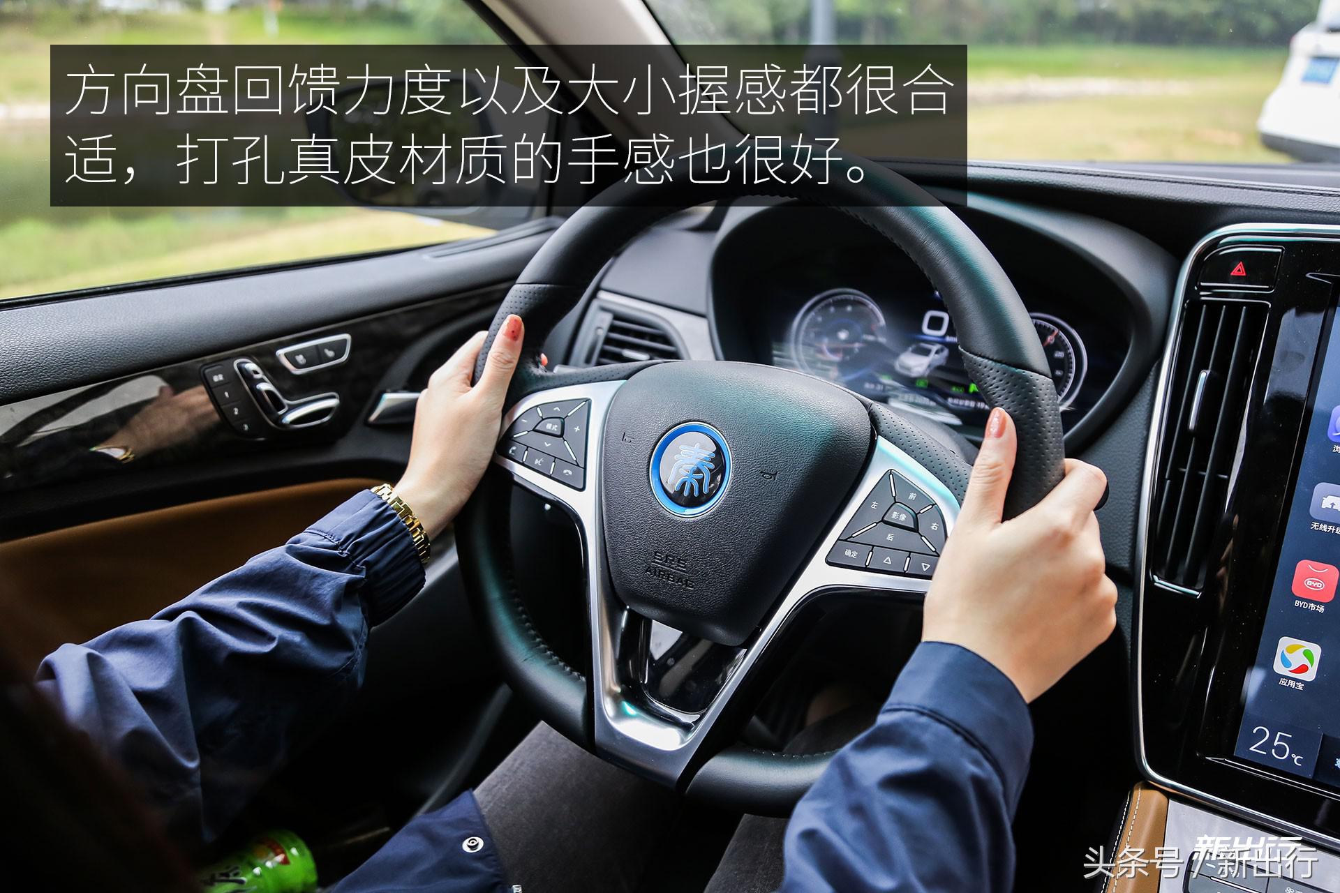 比亚迪秦100半个月深度长测升级的不仅仅是纯电续航里程