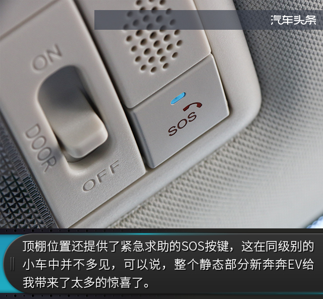 媳妇终于同意买车,媳妇试驾新车