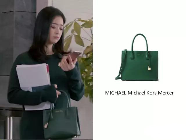 欢乐颂二樊胜美怎么样,樊胜美包包里有什么