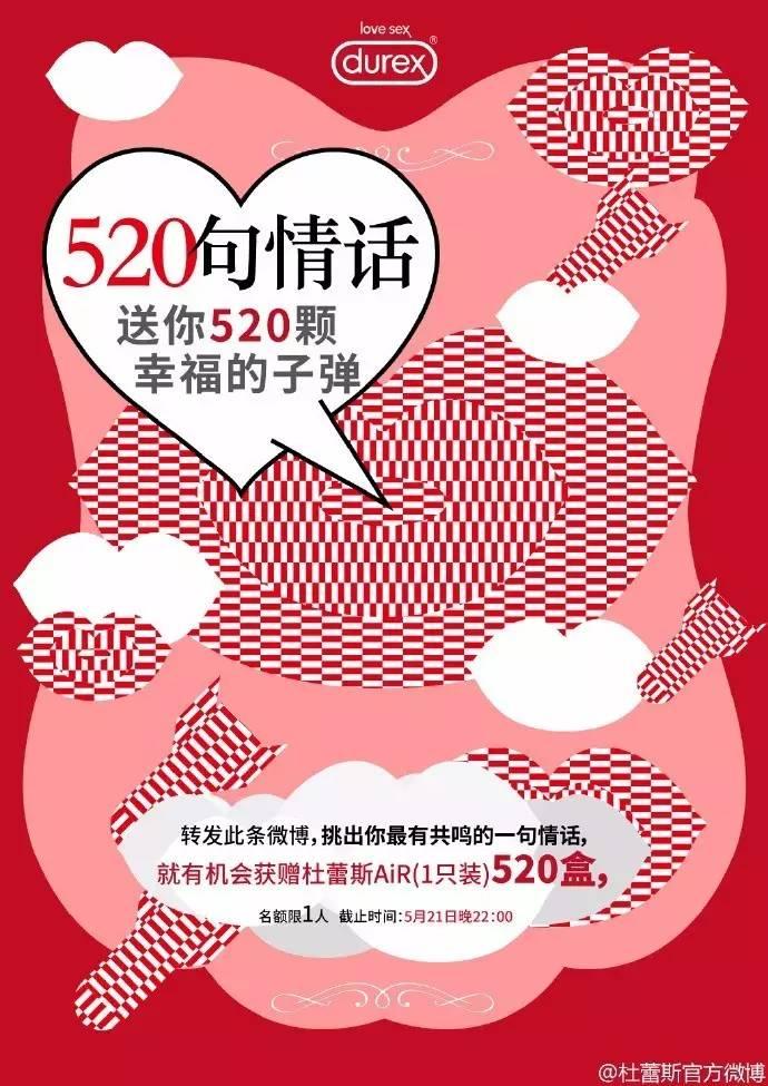 节日营销要注意哪些事项,节日营销技巧和方法