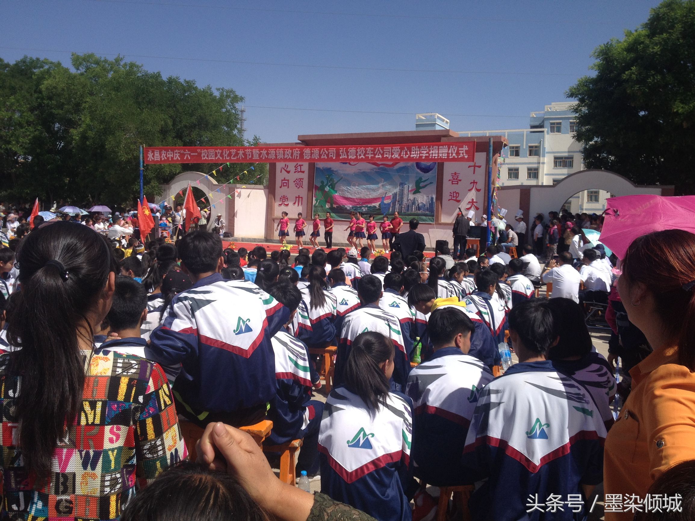 永昌小学艺术节现场直播,金昌永昌五中校园文化艺术节